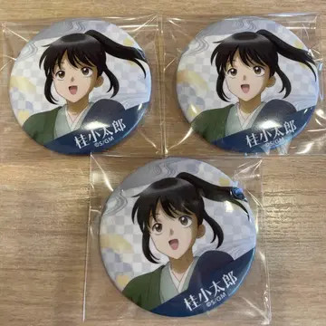 은혼 파이널 TheFinal 영화 극장판 캔뱃지 가츠라 코타로