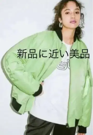 새상품 LOOSE MA-1 X-girl MA-1 블루종 봄버 자켓