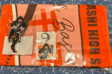 망각 배터리 사이버 펑크 복권 치하야 슌페이