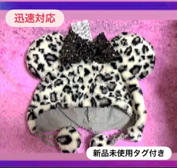 미사용 새상품 디즈니 미니 팬 캡 레오파드 표범 무늬 팬 캡 화이트