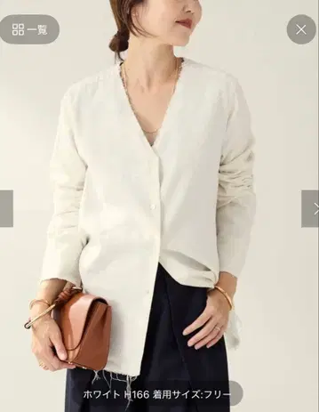 [ 새상품급 ] plage RIAM 리암 실크 MIX DAMEGE 셔츠