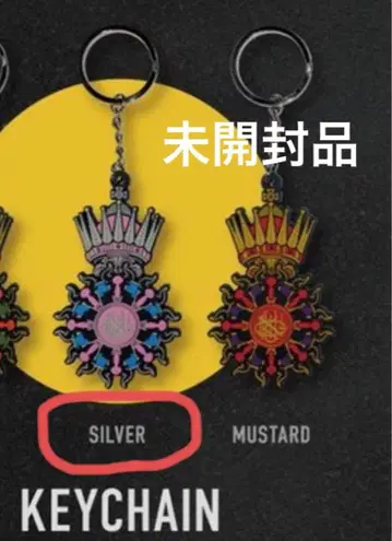 [ 미개봉품 ] King Gnu 키체인 엠블럼 SILVER