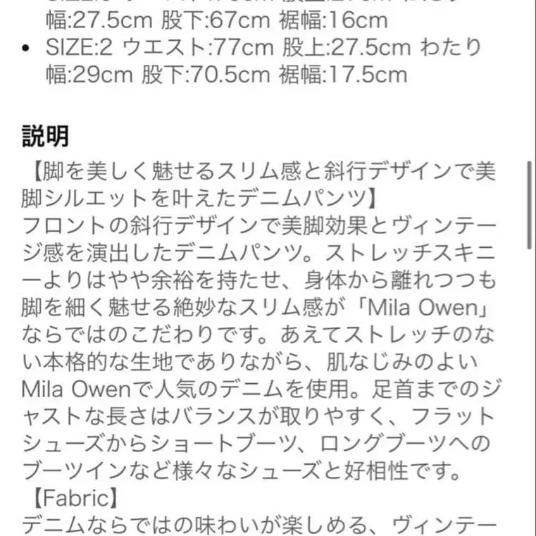 5번째 상품 이미지