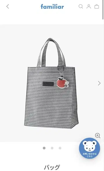 [ familiar ] 깅엄 체크 토트백 [ 완판템 ]