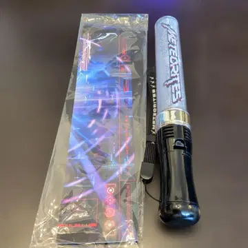 메테오라이트 응원봉