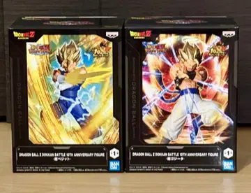 드래곤볼 Z 도칸 배틀 초 베지트 초 오지터 피규어 세트