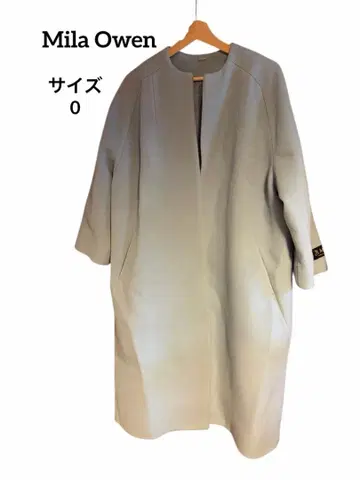 Mila Owen 노카라 코트 0 사이즈 MILIOR 원단 라이트 블루