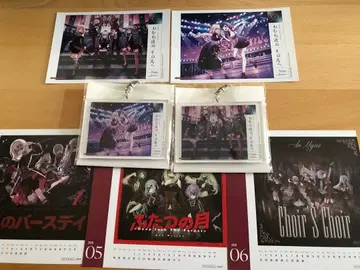 MyGO!!!!! x Ave Mujica 합동 라이브 게이머즈 혜택