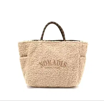 [ NOMADIS ] SAC BOA petit