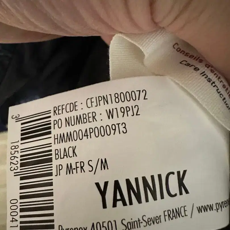 8번째 상품 이미지