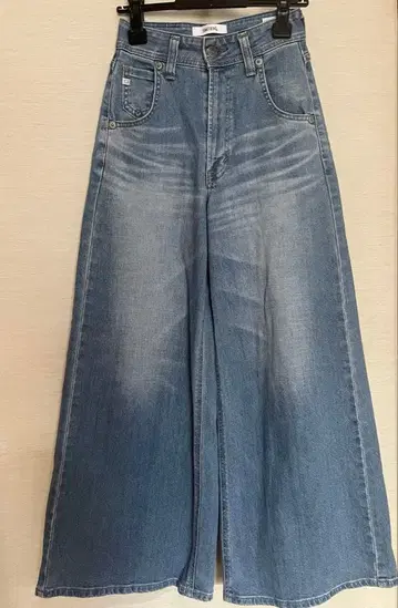 SOMETHING LISA 와이드 데님 팬츠 XS