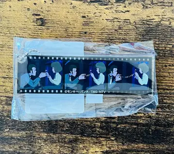 루팡 3세 카리오스트로의 성 필름풍 아크릴 키링