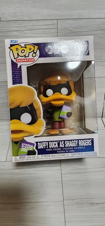 펀코 팝 Daffy Duck as Shaggy Rogers