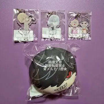 참 3 페이스 스트랩 1 너의 쓰다듬는 법 교육 프리즘 찬스 복권