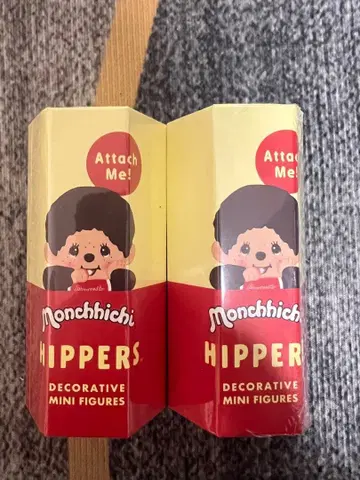 HIPPERS 몽치치 히퍼스 몽치치 2개 세트