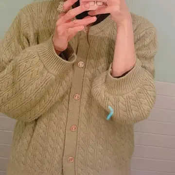 메종 마블 라이트 그린 니트 셋업