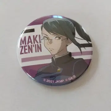 주술회전 젠인 마키 캔뱃지