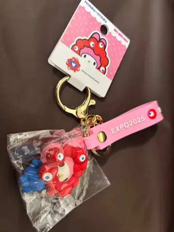 먀쿠먀쿠 마이멜로디 키링 회장 한정판