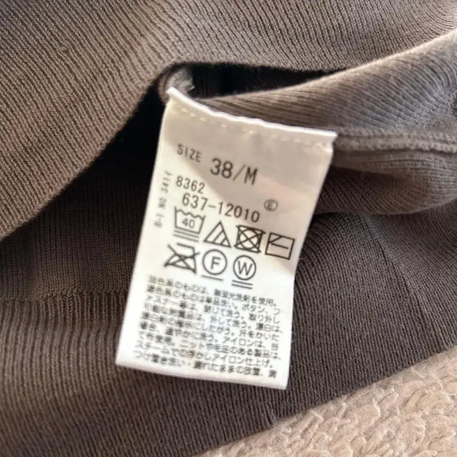 11번째 상품 이미지