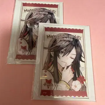 가을바람 마르쉐 마츠리카의 케이 푸엔 아쿠카