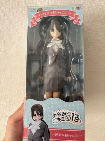 아존 미나미 선생님의 1일 DX 인형