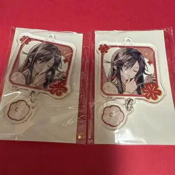 가을바람 마르쉐 마츠리카 후엔 아크링 키링