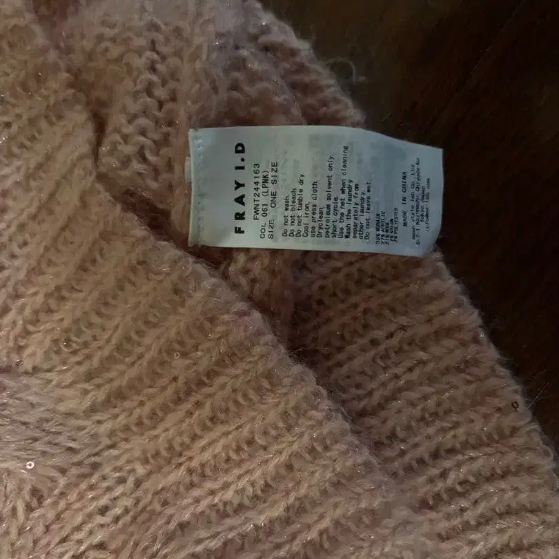 3번째 상품 이미지