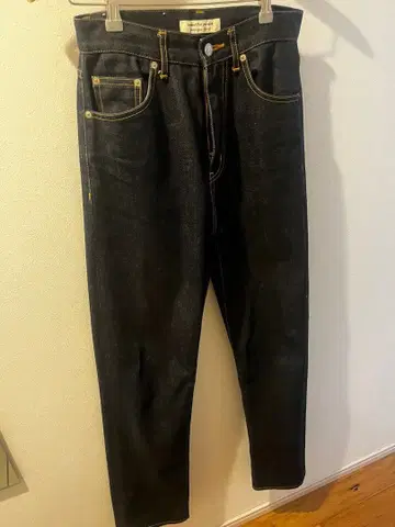 beautifulpeople Selvedge denim woman fit