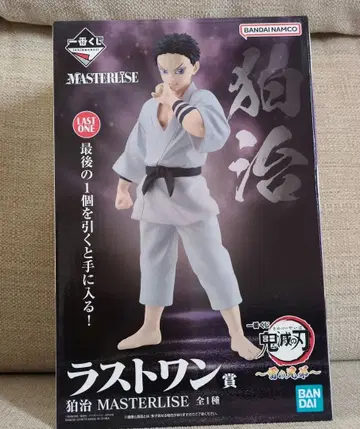 귀멸의 칼날 하쿠지 피규어