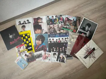 키타야마 히로미츠 세트