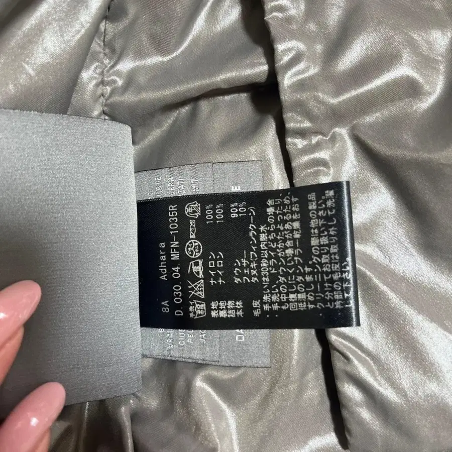 6번째 상품 이미지