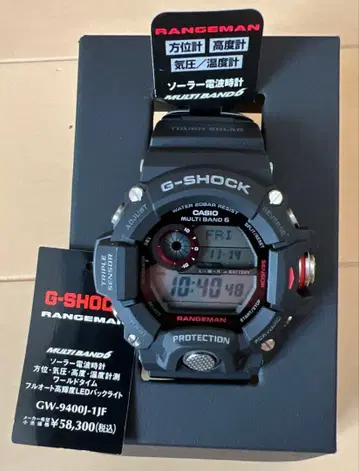 손목시계 CASIO G-SHOCK RANGEMAN GW-9400J-1JF