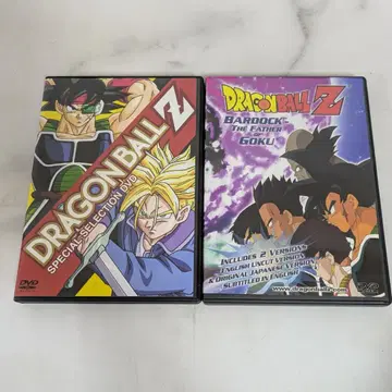 레어 드래곤볼 Z DVD 2장 세트
