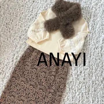 [새상품급] ANAYI 소매 레이스 보더 풀오버