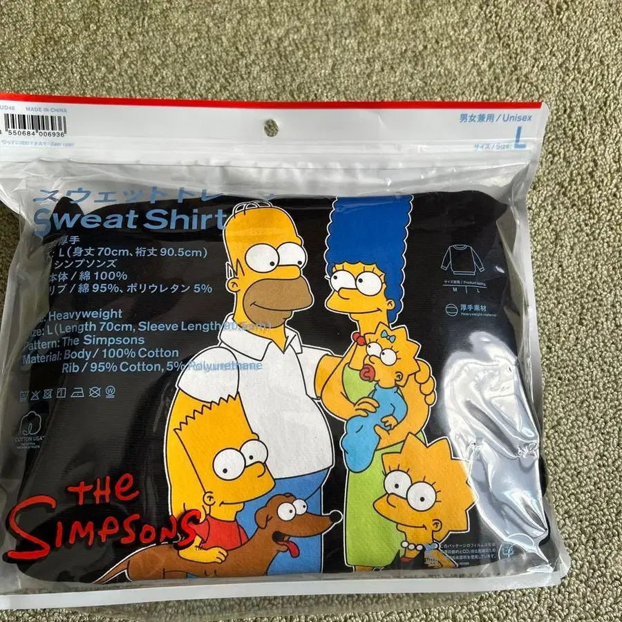 1번째 상품 이미지