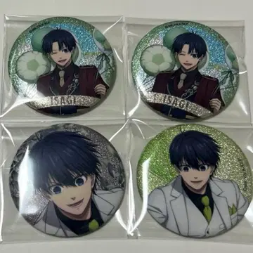 AGF 블루 록 크랙 수트 캔뱃지 이사기 요이치