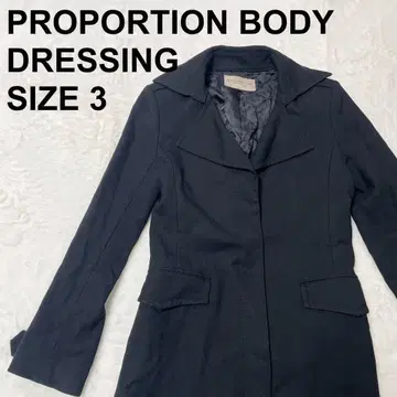 (하자품) 프로포션 바디 드레싱 체스터 코트 블랙 (9907