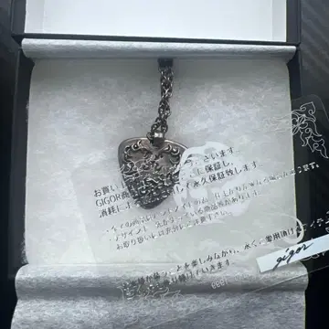 GIGOR 실버 펜던트 목걸이