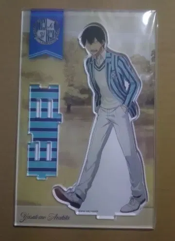 나루토 페달 나루페다 아크릴 스탠드 아크릴 스탠드 아라키타 야스토모