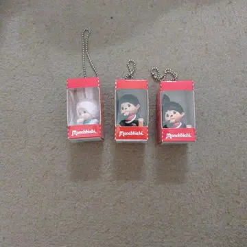 몽치치 앉은 패키지 키링 3개 세트