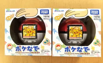 포켓몬스터 볼 타카라토미 포켓몬 미개봉 새상품 2개
