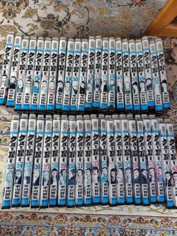 클로버 전 43권 완결 세트 히라카와 테츠히로 양키 만화