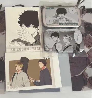 기븐전 캔뱃지 파샤코레 야기 겐준 카시마 히이라기