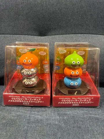 드래곤 퀘스트 흔들흔들 솔라 피규어 2종 세트