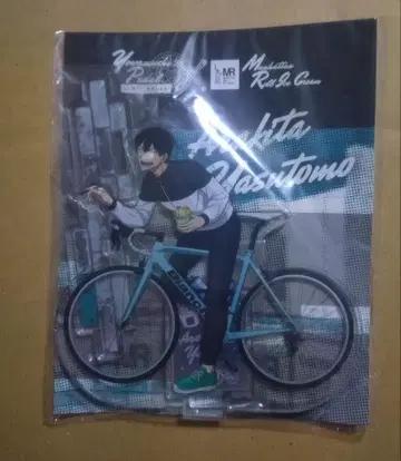 겁쟁이 페달 겁페 아크릴 스탠드 아크스탠드 아라키타 야스토모