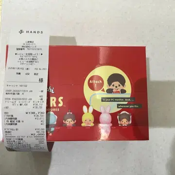 HIPPERS Monchhichi 히퍼스 몽치치 1 모듬 박스