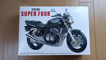 혼다 CB400 SUPER FOUR 프라모델