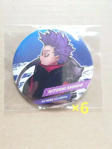 히로아카 신소 신십걸 캔뱃지 묶음 판매