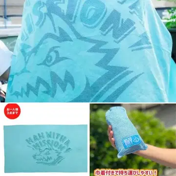 맨즈 마이크로파이버 타월