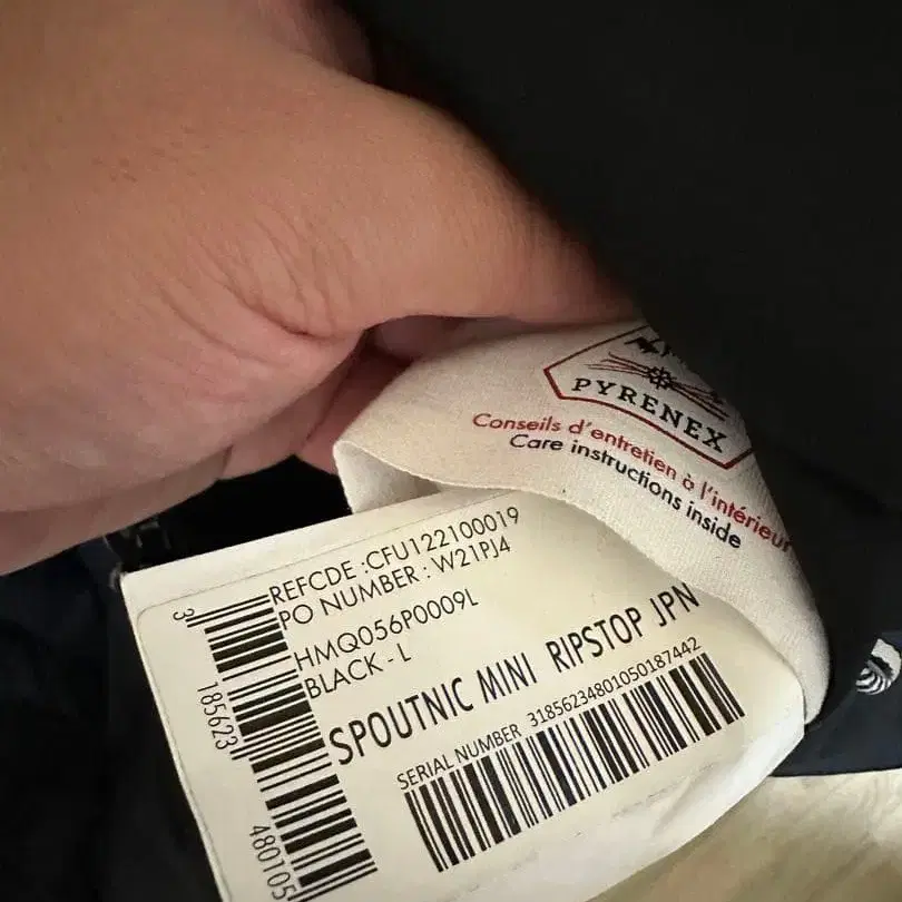 7번째 상품 이미지